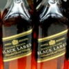 Johnnie Walker Black Label