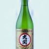 Ozeki Sake