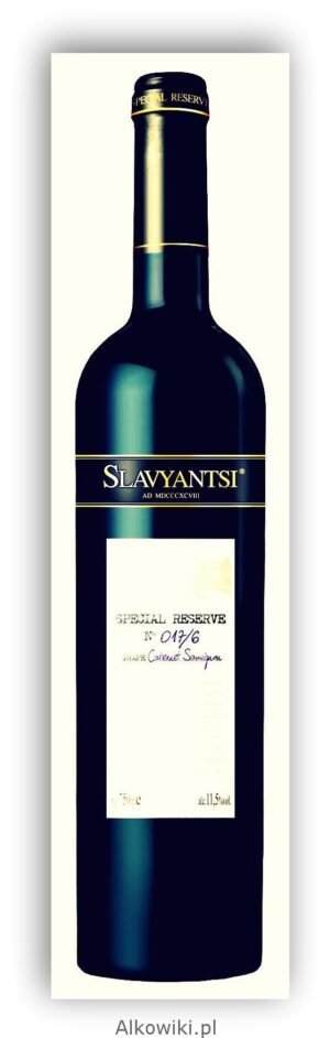 Slavyantsi Special Reserve Pinot Noir