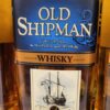 Old Shipman Blended