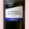 Cimarosa Chile Cabernet Sauvignon