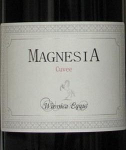 Magnesia Cuvee